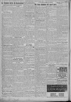 giornale/TO00185815/1921/n.294, 5 ed/002